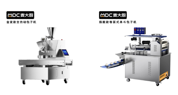 一臺商用全自動包子機(jī)大概要多少錢 2024年商用包子機(jī)價格表
